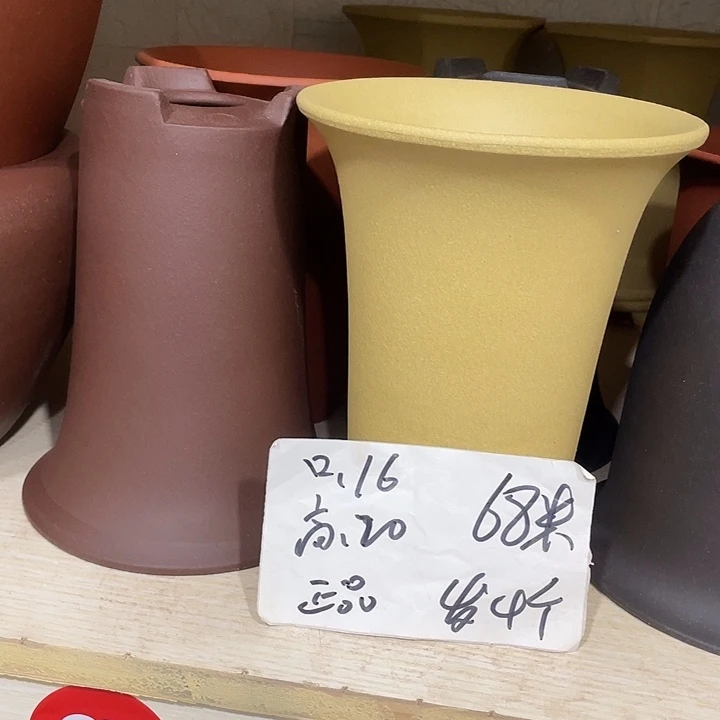 宜兴丁山张伟花盆