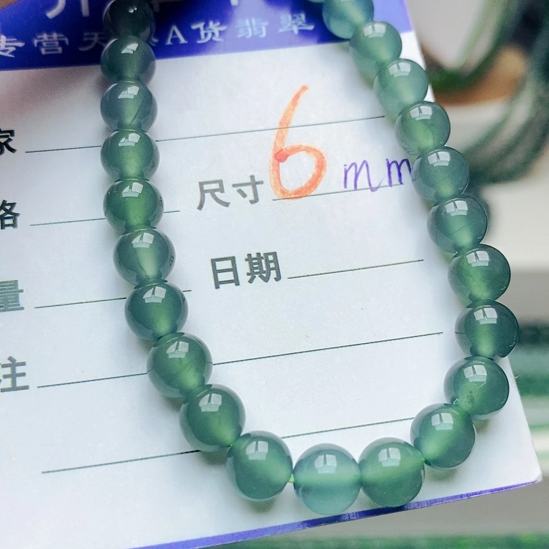 未镶嵌手链翡翠翡翠
