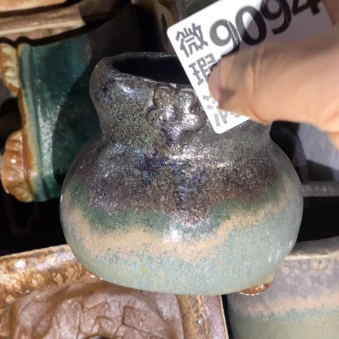 罐9094 微瑕38包邮景德镇陶瓷