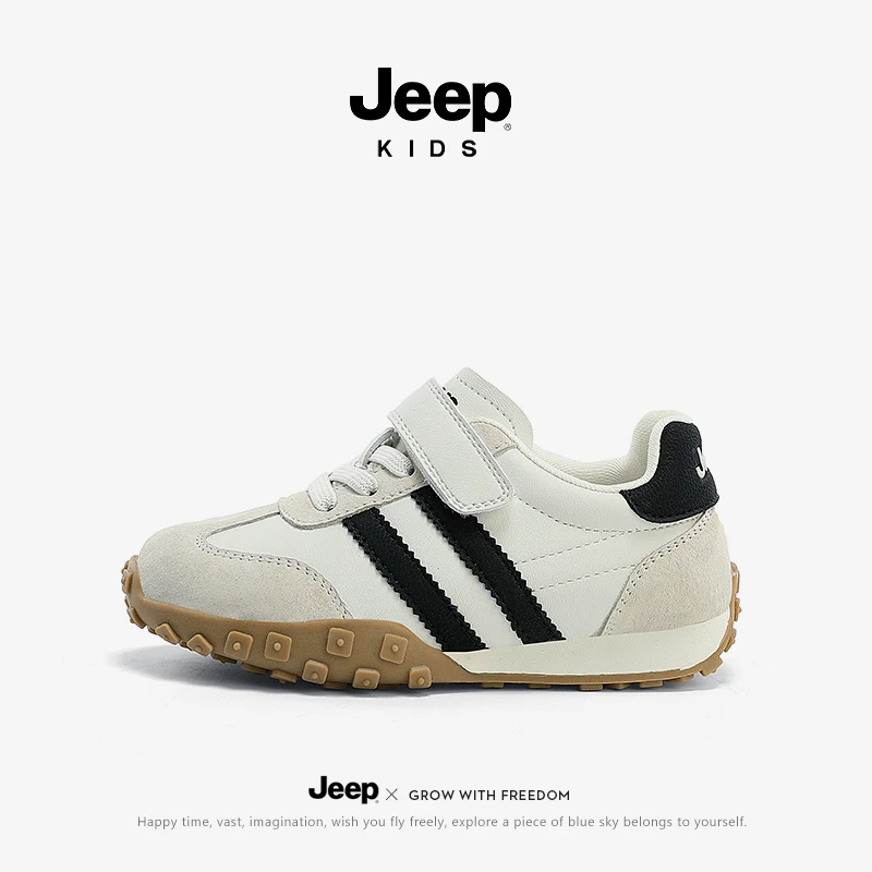 jeep儿童鞋子男童运动鞋休闲鞋中大童德训鞋软底防滑女童小白鞋