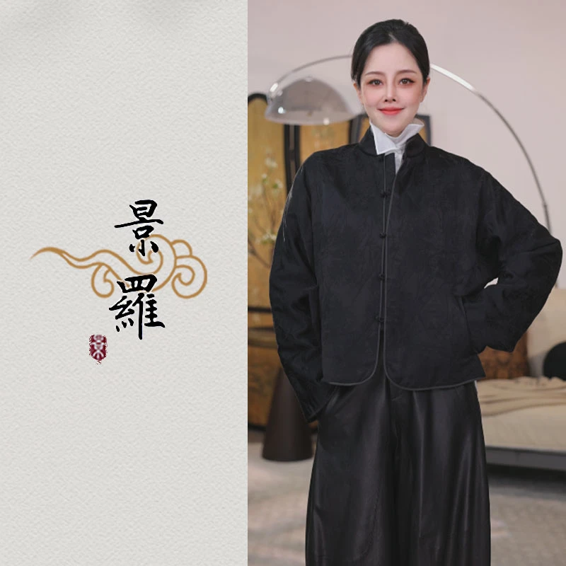 景罗秋冬新中式新国风休闲百搭时尚气质休闲女士棉服G03064