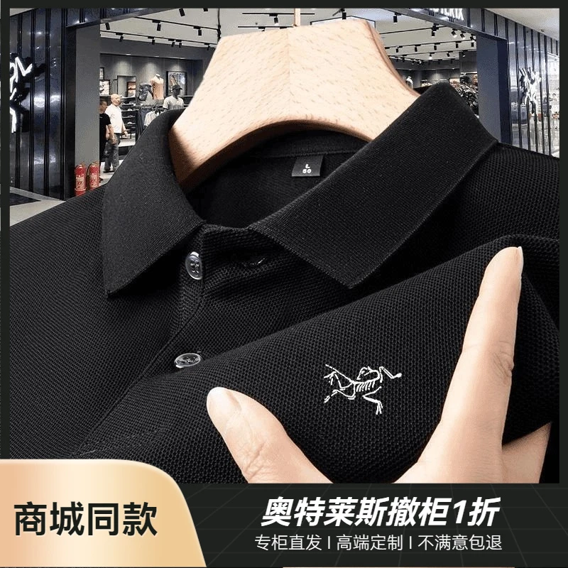 【奥莱1折】新款刺绣鸟短袖T恤男刺绣纯棉polo衫休闲翻领体上衣