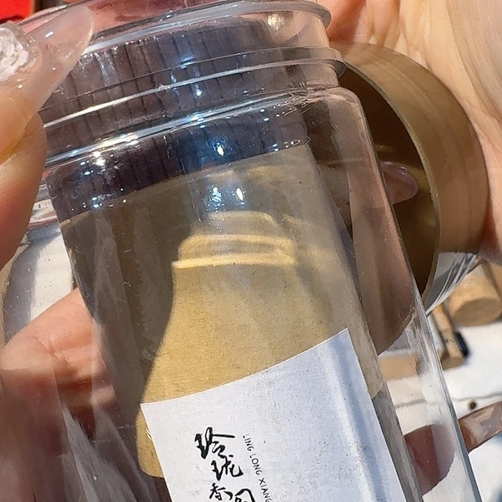 玲珑香阁闪购专用链接