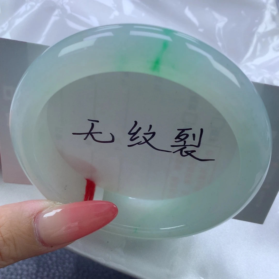 未镶嵌手镯翡翠缅甸天然翡翠A货56➕
