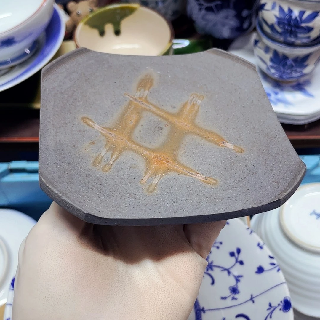 2***u678976789767887788877