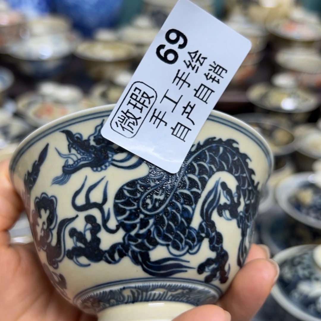 【闪购商品】陶瓷艺术有限公司