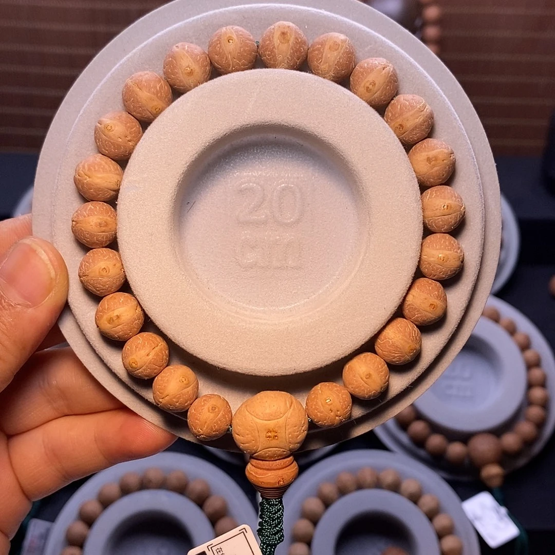 凤眼菩提手串凤眼菩提手串10.5mm