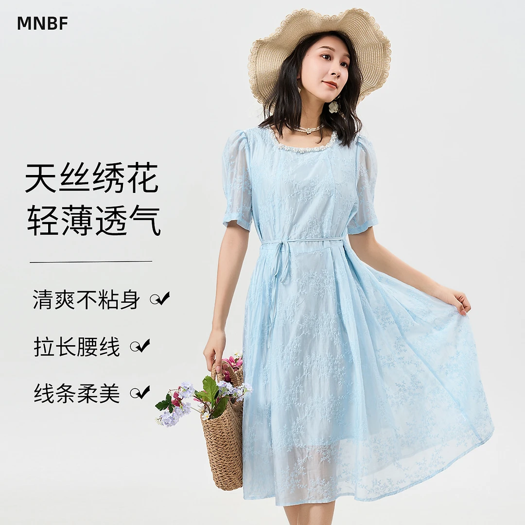 刺绣连衣裙DMGBL121055