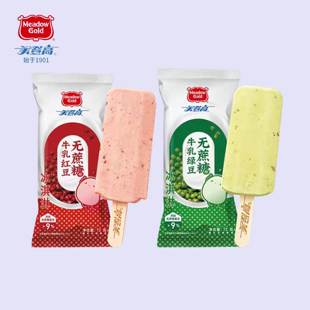 美登高0蔗糖牛乳红豆牛乳绿豆口味冰淇淋雪糕同城配