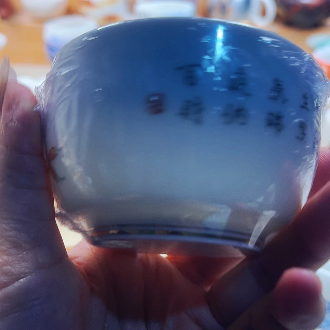 杯主人杯则好像招投标制同行