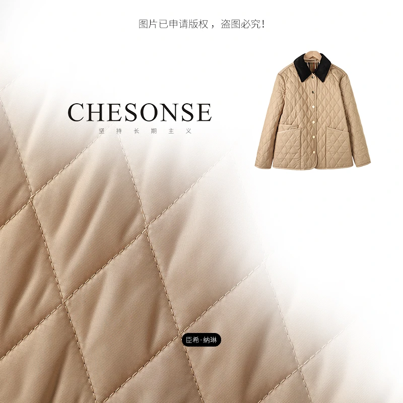 外套女【光辉岁月】英伦风拼接三防面料菱形格夹克棉服外套0667