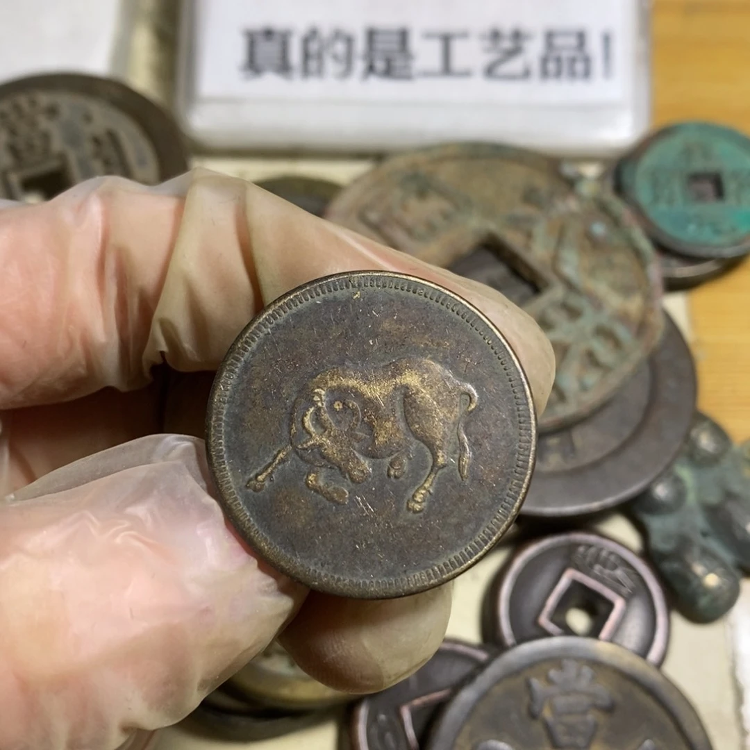 铜现代工艺品学习币