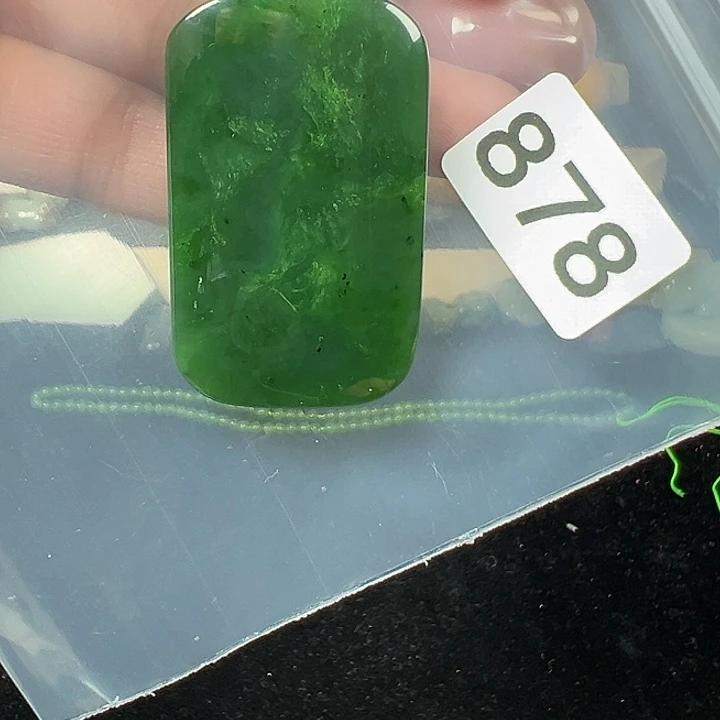 和田玉（碧玉）未镶嵌颈饰