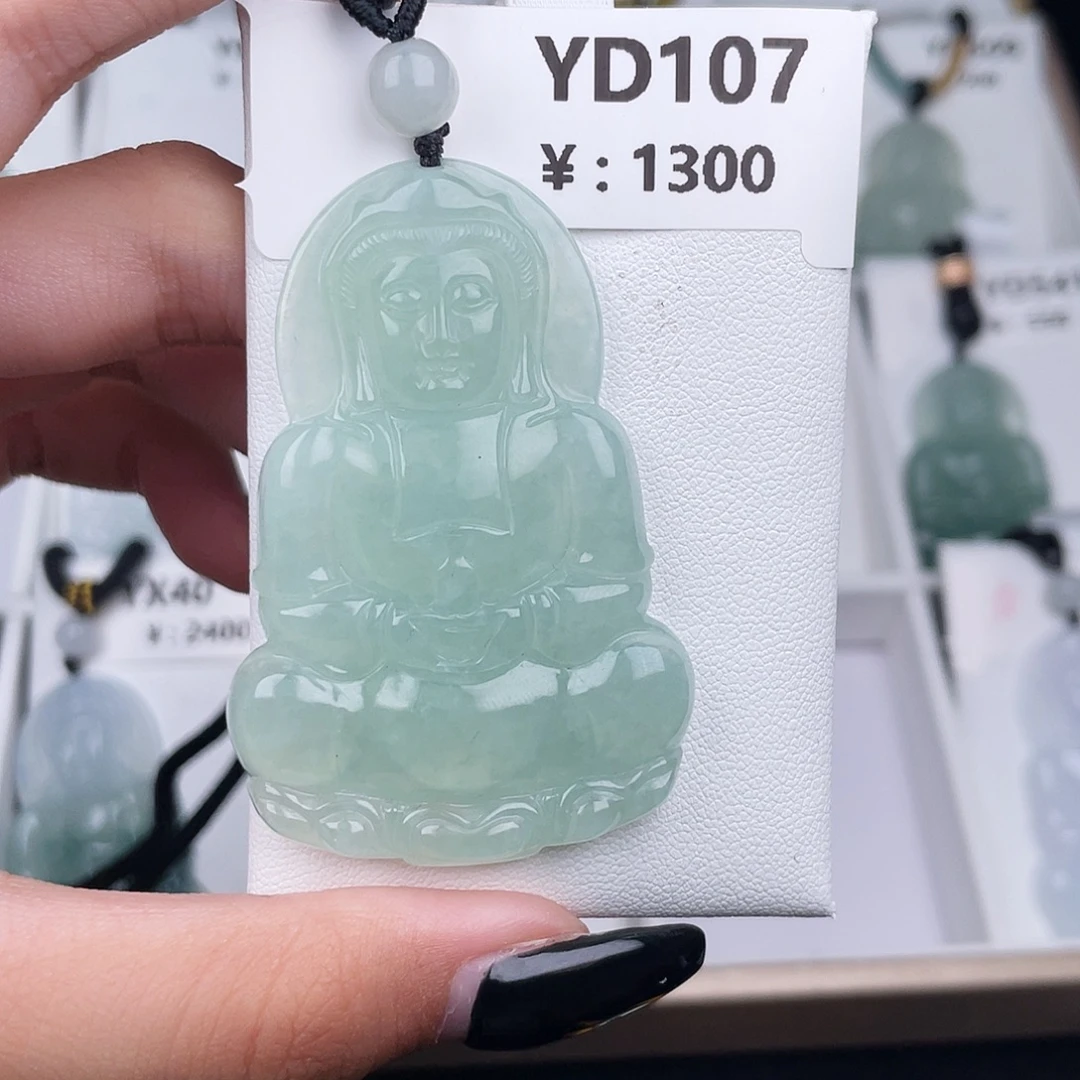 翡翠未镶嵌挂件YD107