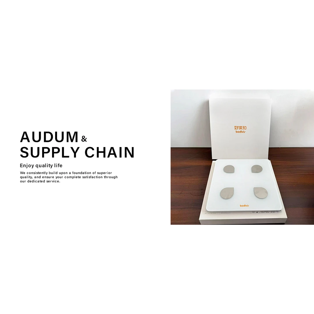 智能精准家用电子体脂秤健身必备