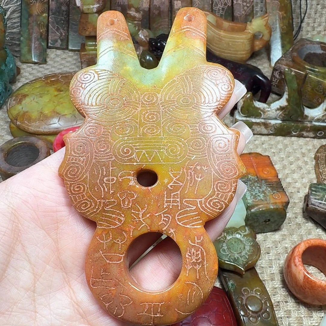 白玉菩提吊坠挂件