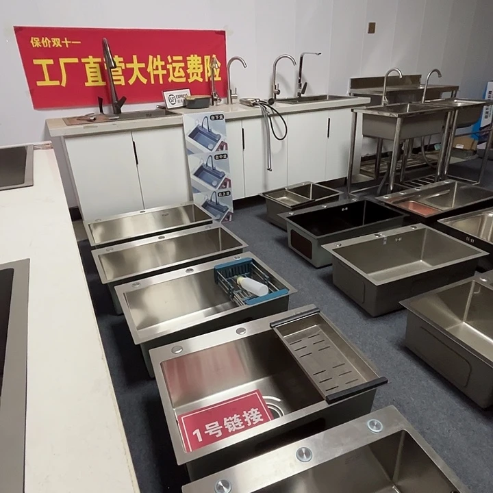 方形款90.50.80右单池基础款