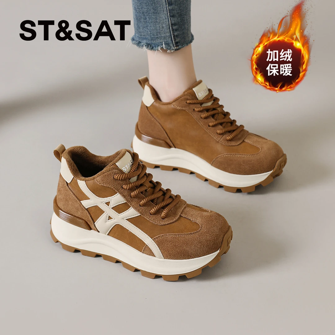 星期六厚底德训鞋女2025新款秋冬爆款加绒休闲运动高帮软底阿甘鞋