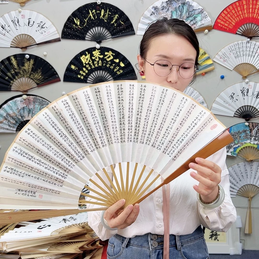 书法书法 10寸老玉竹 手写手绘 默认粘好