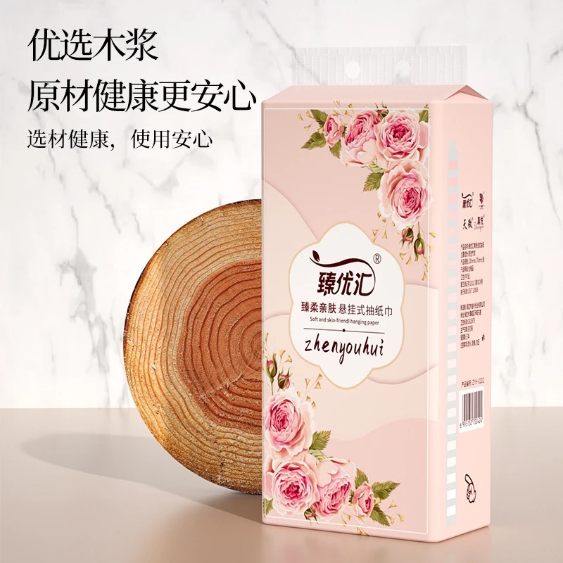 纸巾挂式抽纸1000张大规格底部抽纸卫生纸 家用纸实惠装厂家