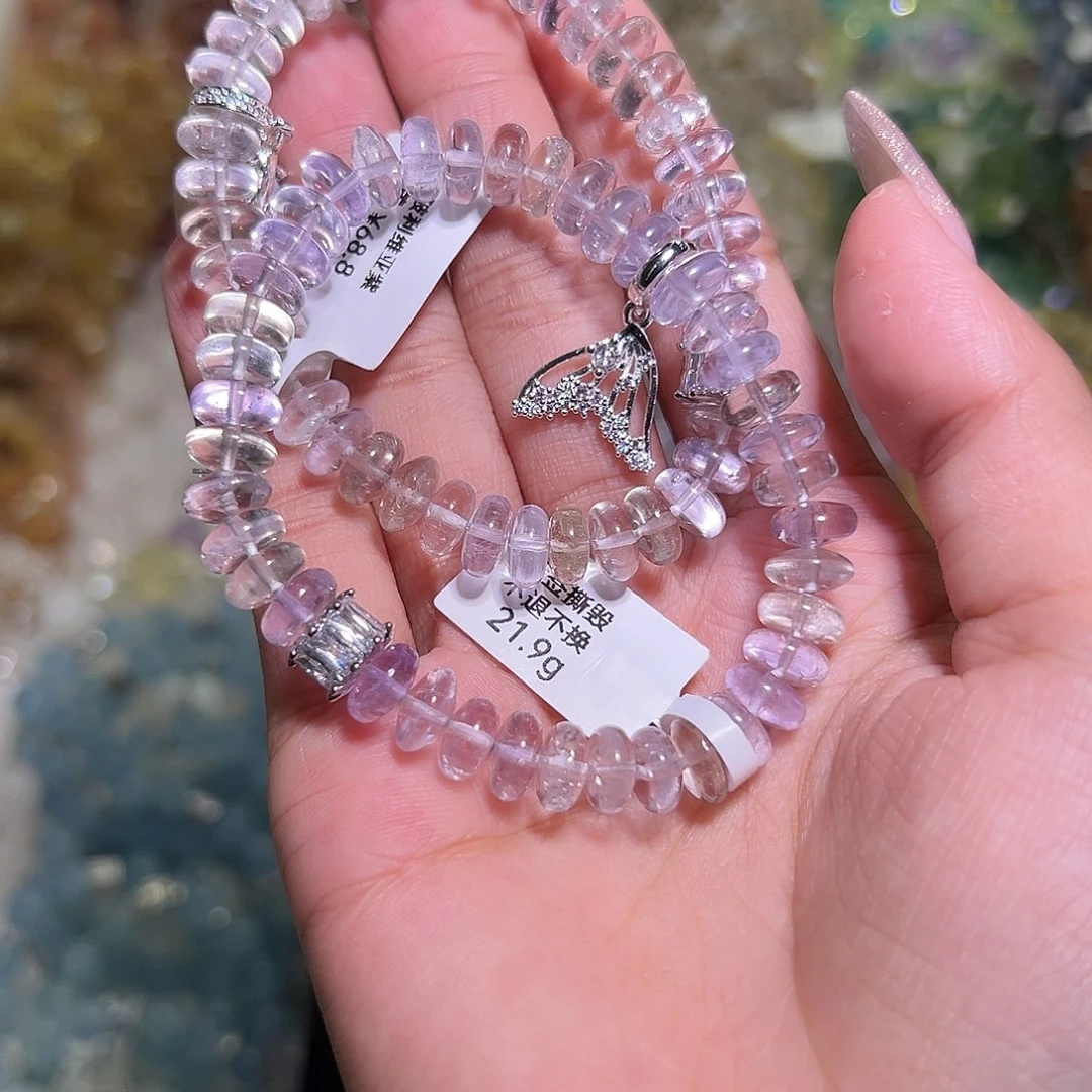 水晶手链未镶嵌玻利维亚紫黄8m 48小时鉴赏