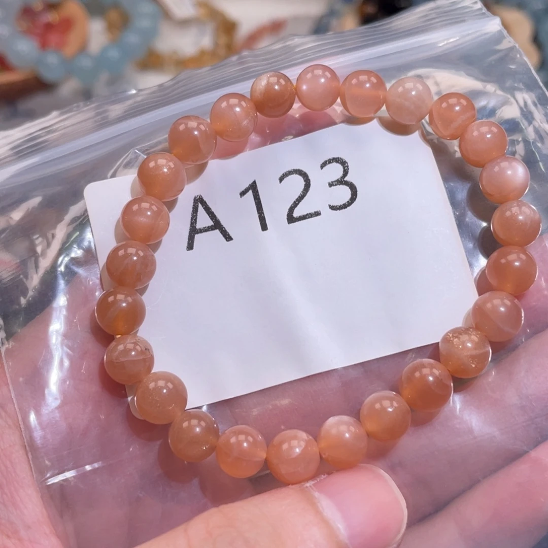 未镶嵌水晶手链574664