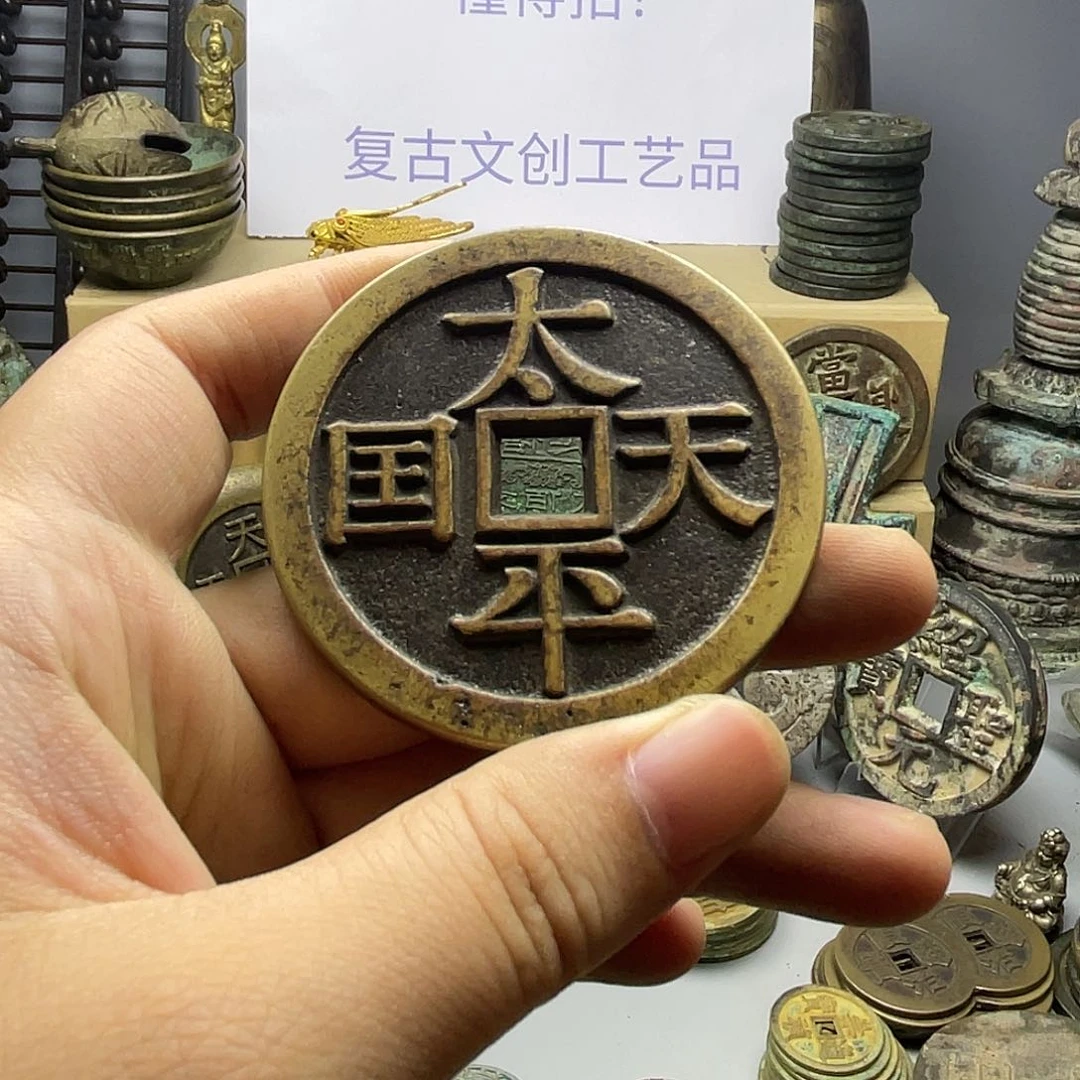 团*?收藏的小小小小小