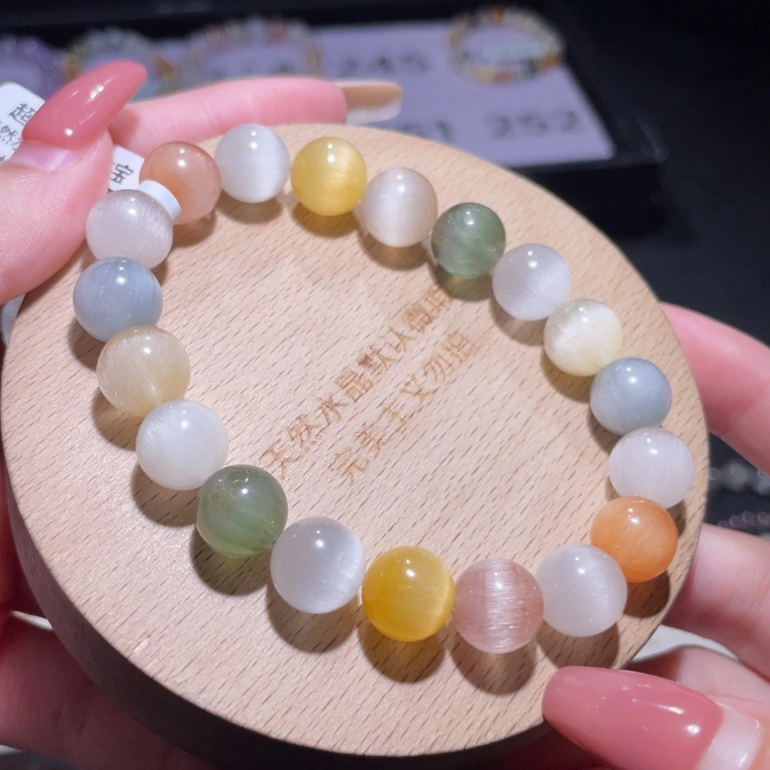 未镶嵌手链水晶249号多样性发一A 10mm+
