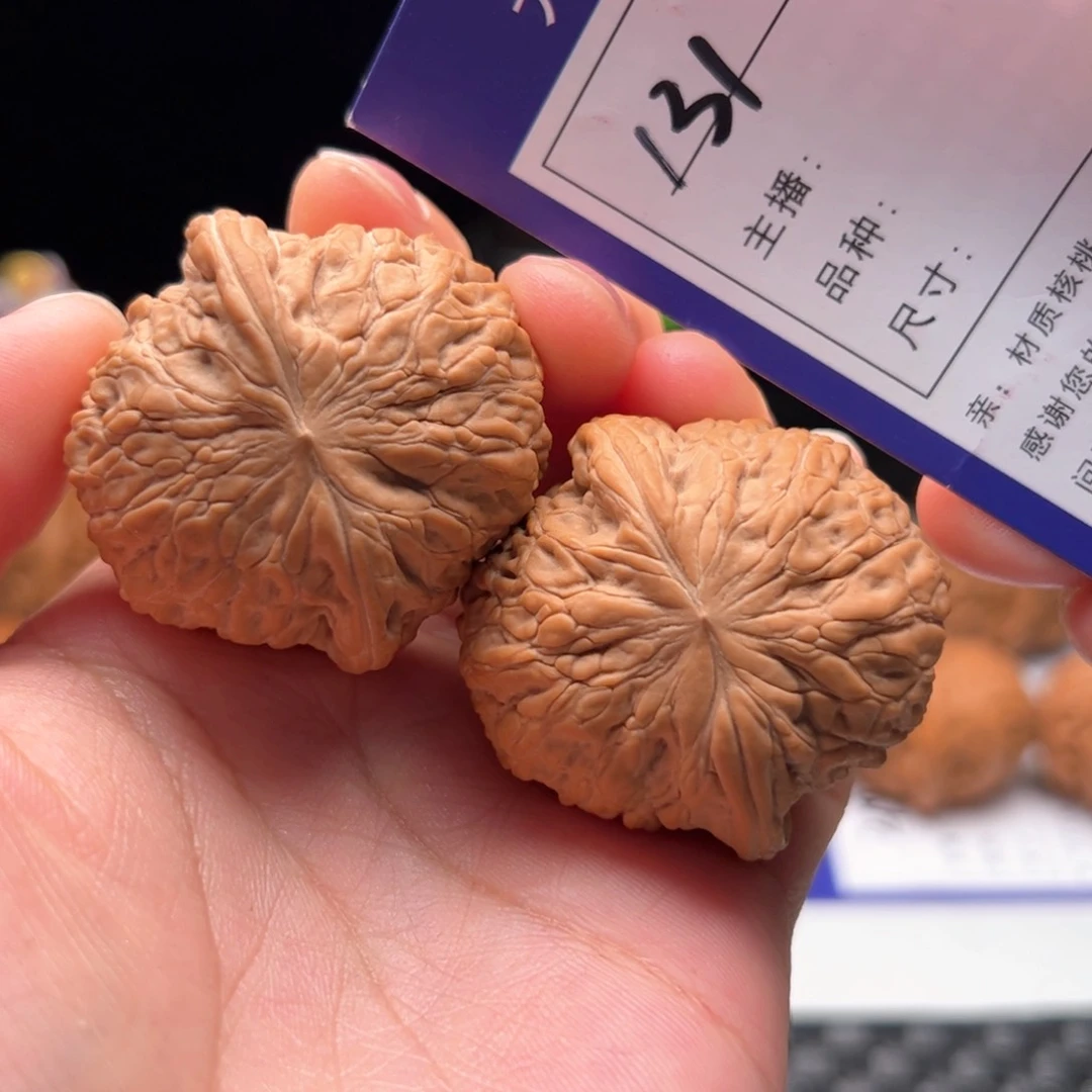 文玩核桃把件131号铁锤40全品