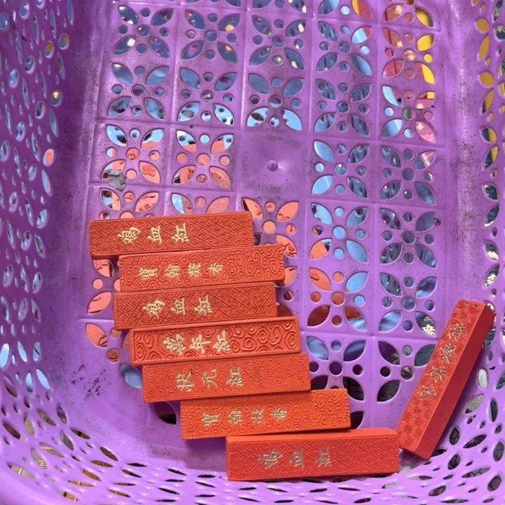 哈哈哈哈哈刚刚8条