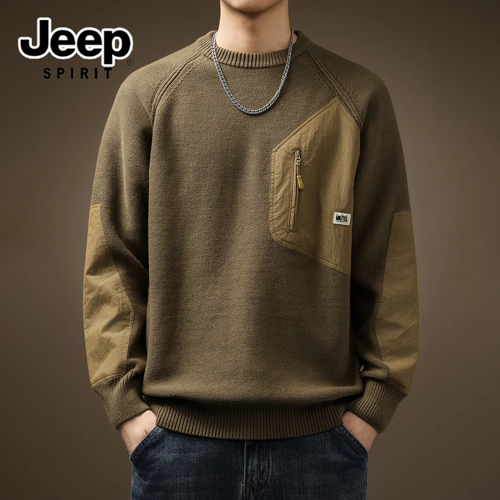 JEEP吉普重磅复古高端美式拼色毛衣男春季潮流加厚宽松男士针织衫