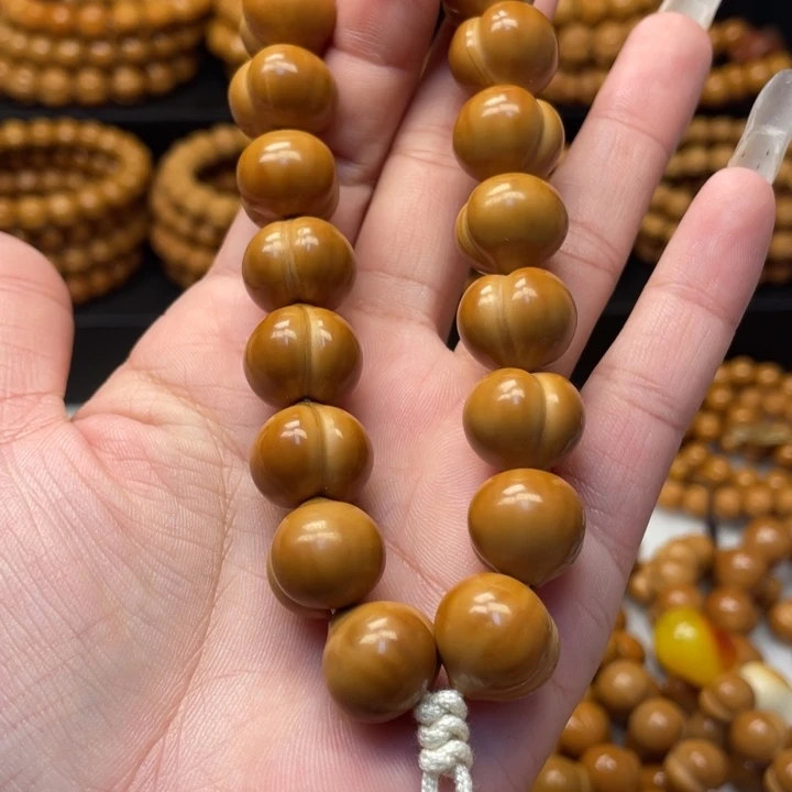 吊坠猴头核桃微瑕屁桃