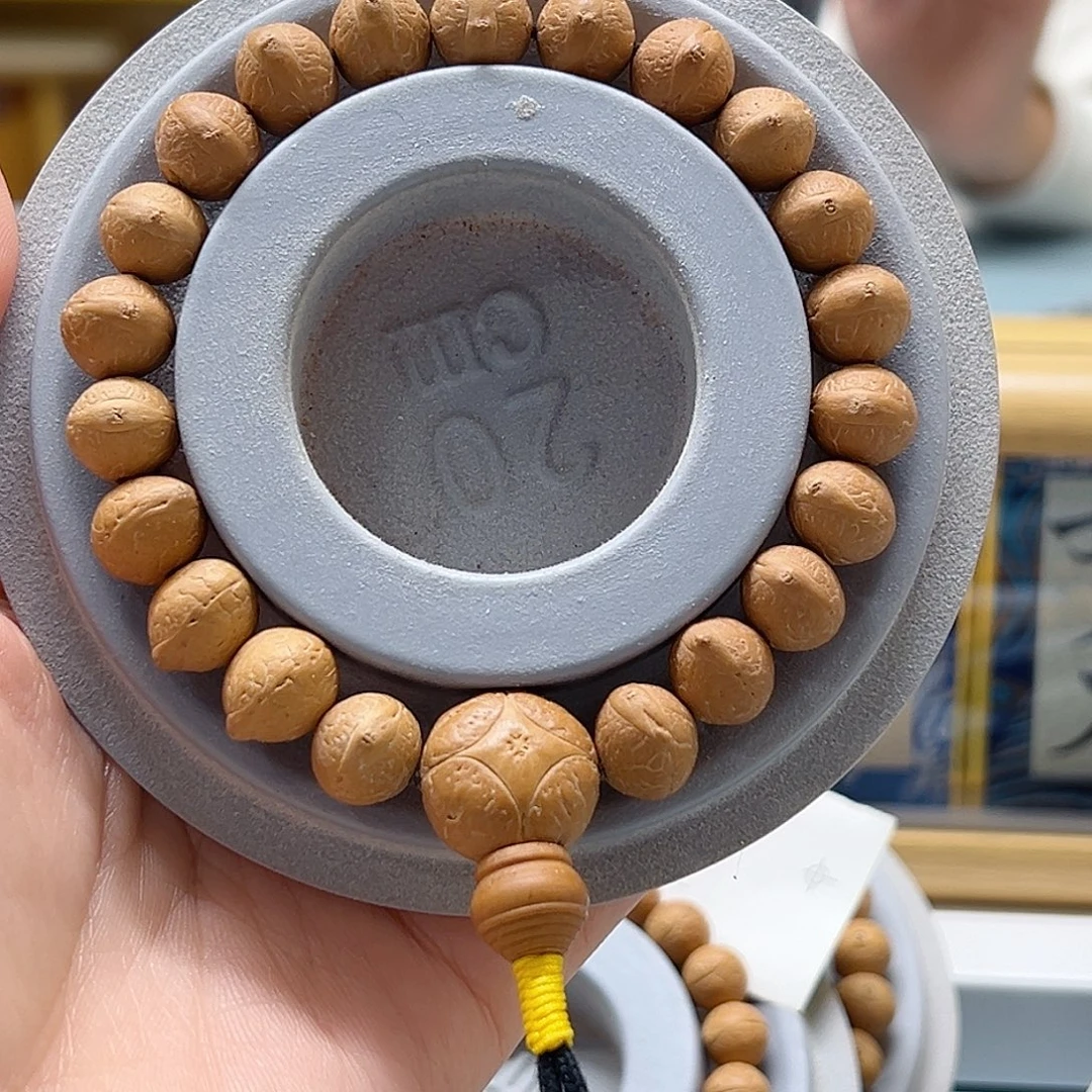 凤眼菩提手串11.5毫米，9@9080