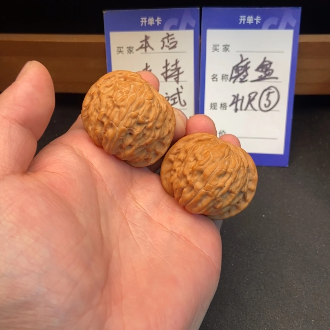 文玩核桃把件磨盘（41尺寸）