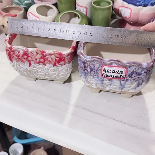 花盆1111111111–11111