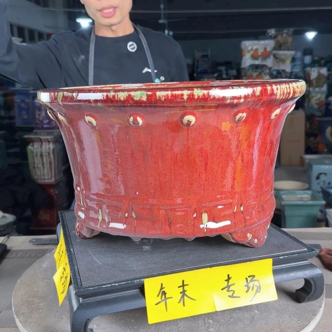 一风堂石湾花盆。高温裂瑕疵