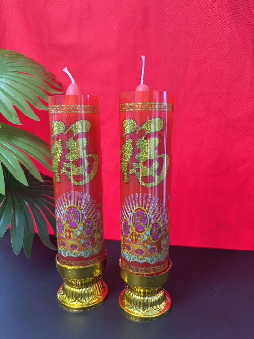 大红色无烟蜡烛无味结婚乔迁拜神蜡烛圆柱烛