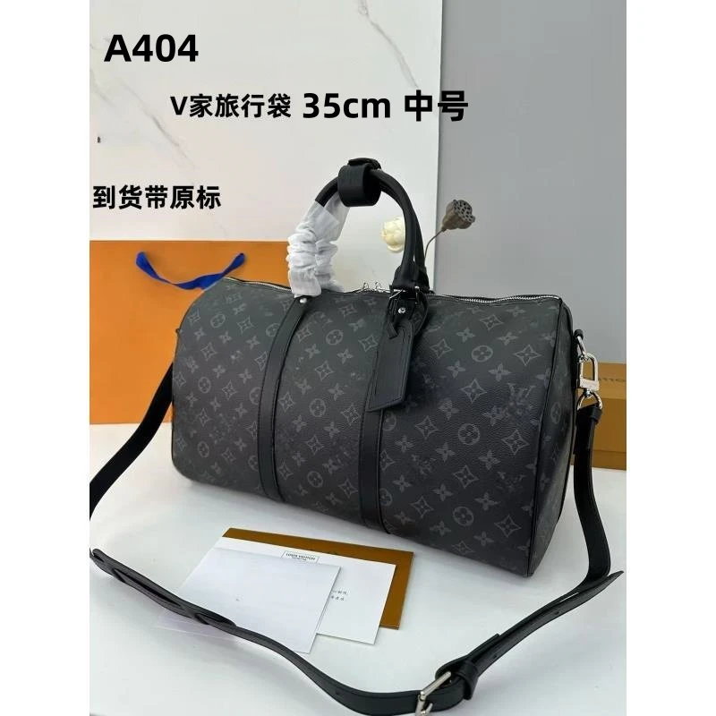 A402  V家旅行包45cm黑【里外标全对】现货礼盒发货单肩包