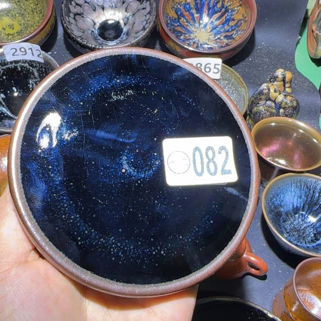 善***己茶盏福建盏茶器盏托瑕疵刮伤
