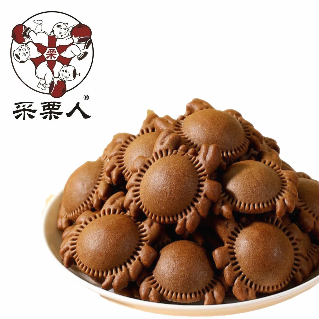 空心小螃蟹造型饼干(拿铁巧克力味)*350g