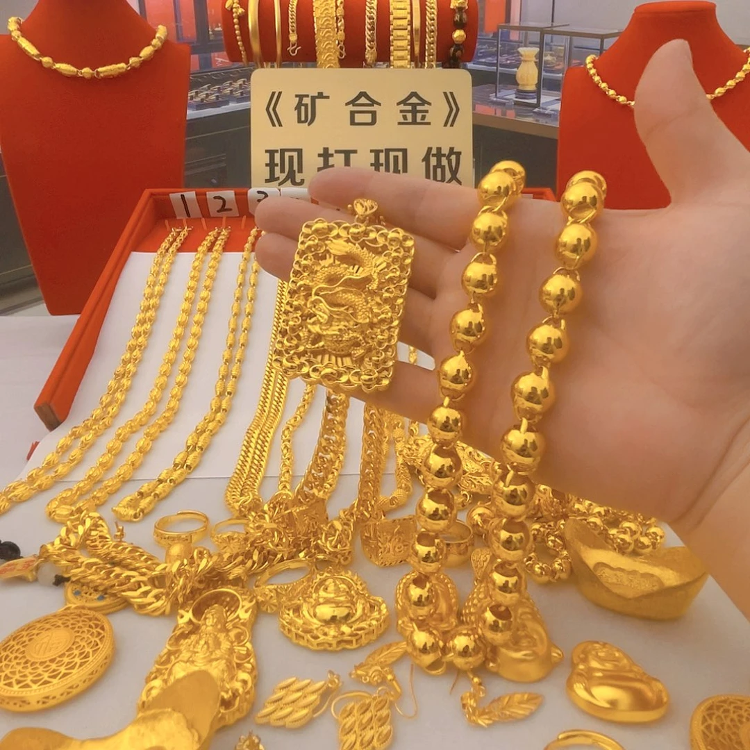 花岗石铁合金矿合金