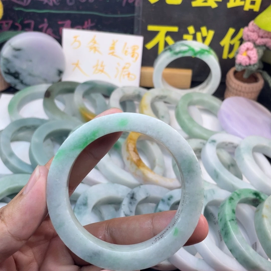 定制翡翠未镶嵌纯天然A货翡翠手镯