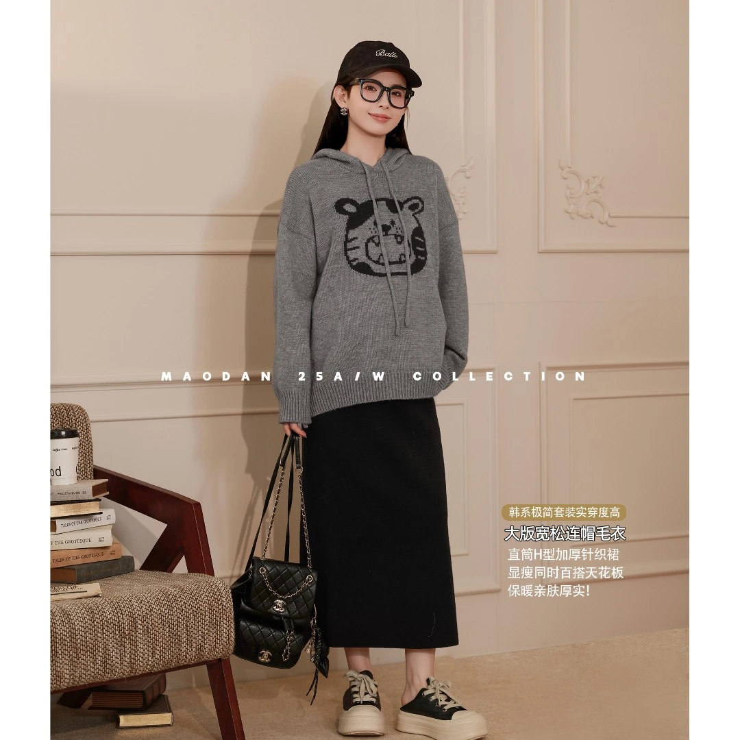 maodan/猫单【虎系格调】孕妇装秋季新品气质显瘦减龄百搭毛衣半裙