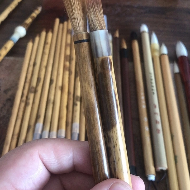 两只 有为和卫阶 纯狼毫