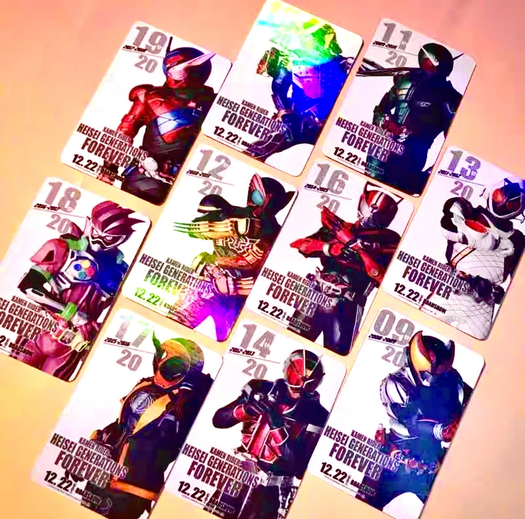 汉堡模玩假面骑士周边定制卡牌