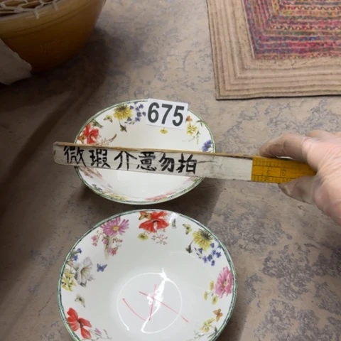 泥塑遐思品介意勿拍