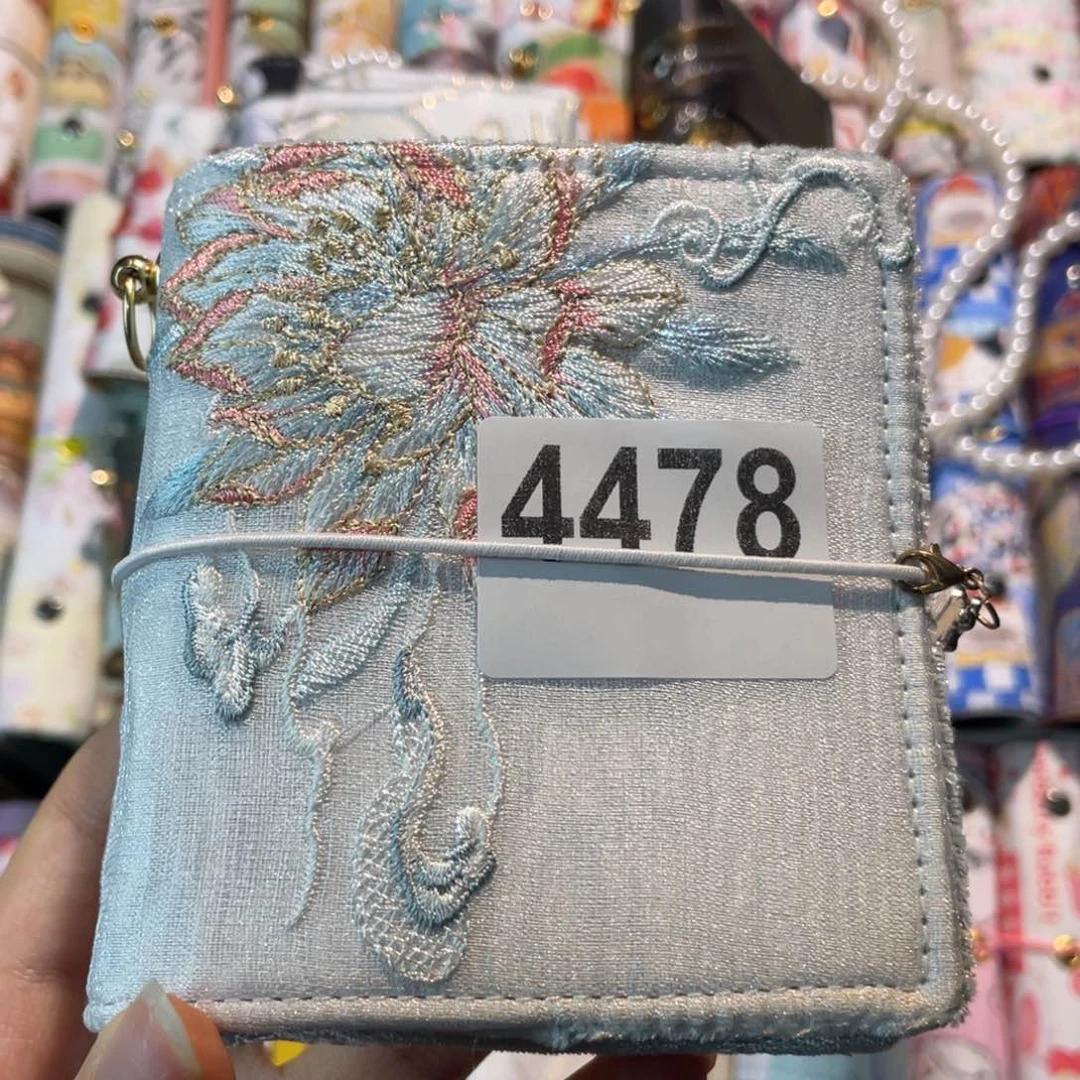 风***吾织绣豆豆本活页送纸4478