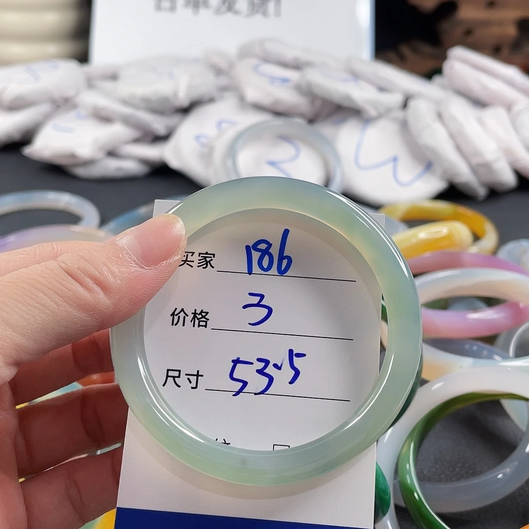 手镯玛瑙/玉髓未镶嵌