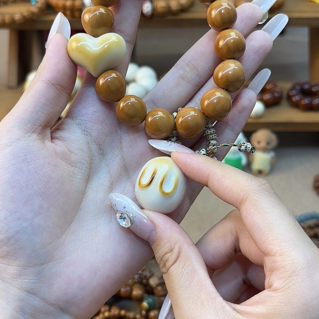 糖***豆吊坠猴头核桃补差价