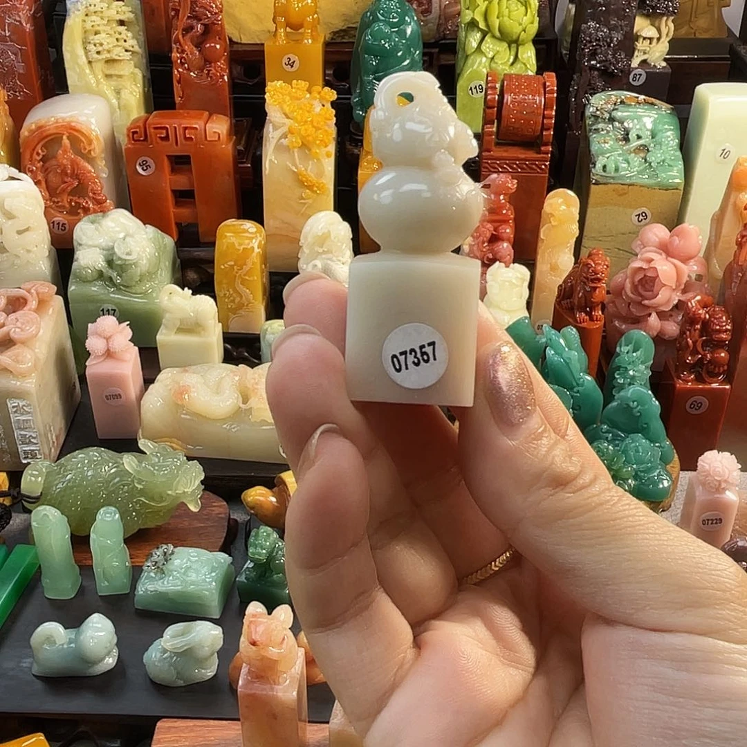 寿山石印石舍*7357包邮